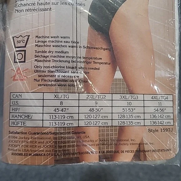 (2) Vintage 1990 Jockey‎ For Her French Cut Panties - Size 8 White USA - Picture 3 of 3